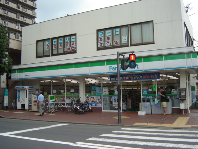 prunier（プリュニエ） ファミリーマート厚木旭町店まで371ｍ