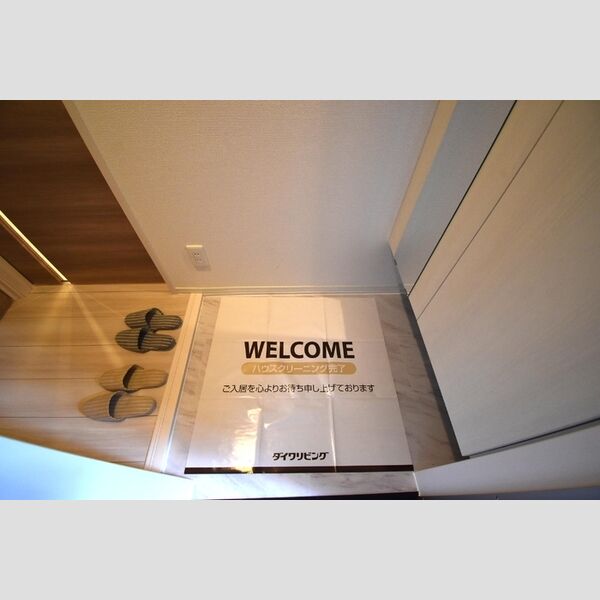 Dスクエア元本郷205号室 玄関内