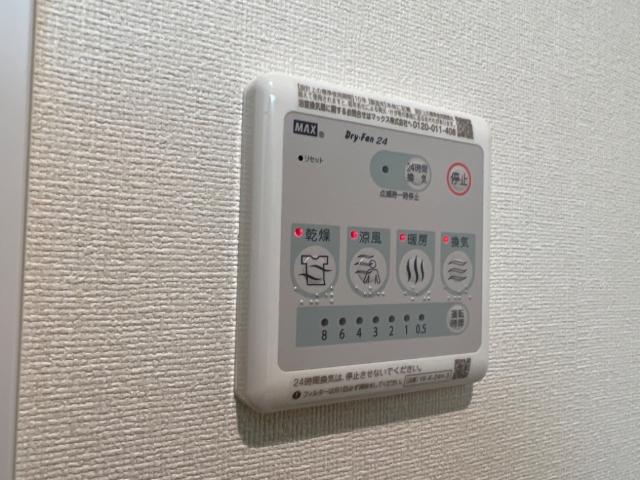 アーバンパレス1006号室 室内設備