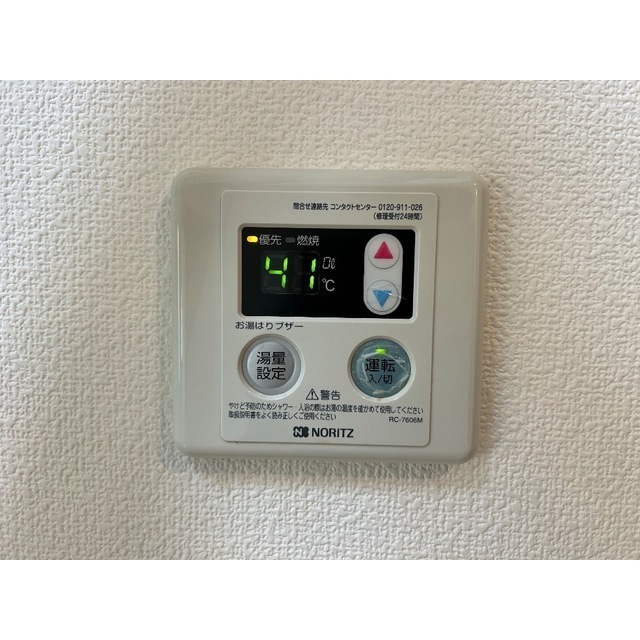 コートM&A　Part7201号室 部屋その他