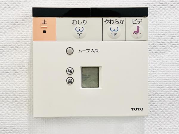 白金タワー1210号室 同建物別部屋の参考画像