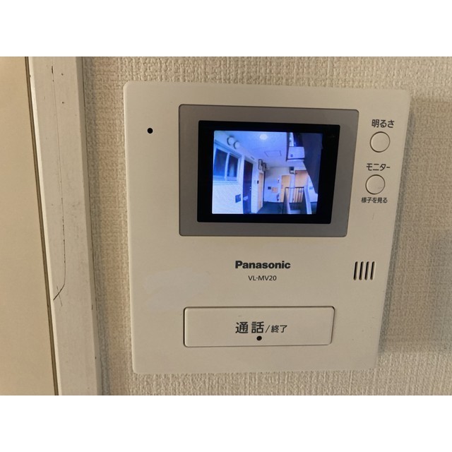 ヴィラ狭山ヶ丘205号室 部屋その他