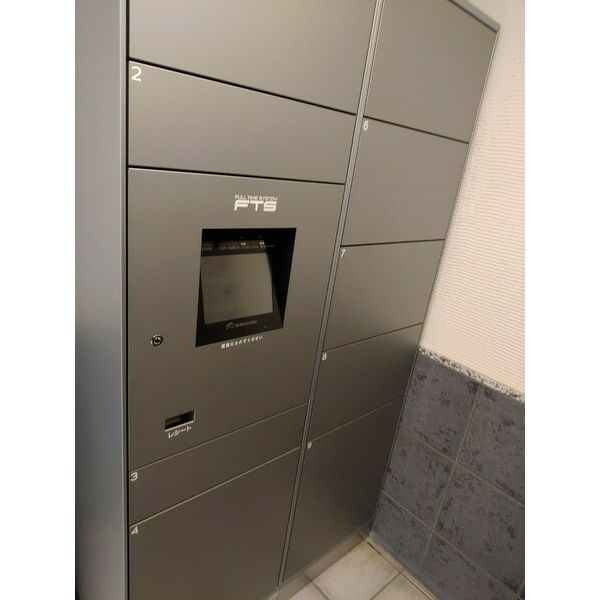 ヴィータローザ東雪谷302号室 部屋その他