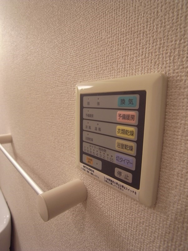 カーロヴィレッタカサイ 部屋設備