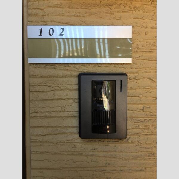 ヒラソル 表札・インターフォン