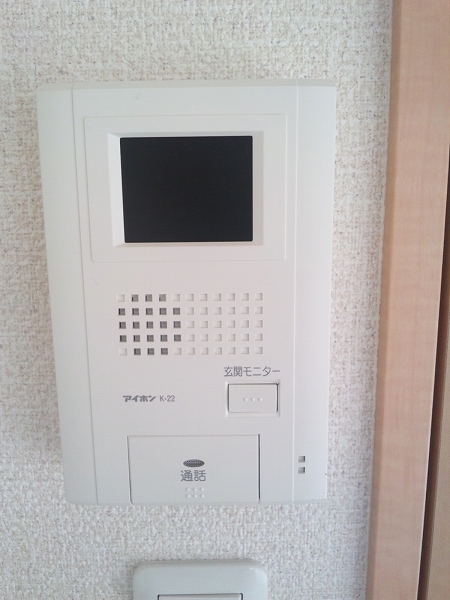 レオパレスサニーコート201号室 部屋その他