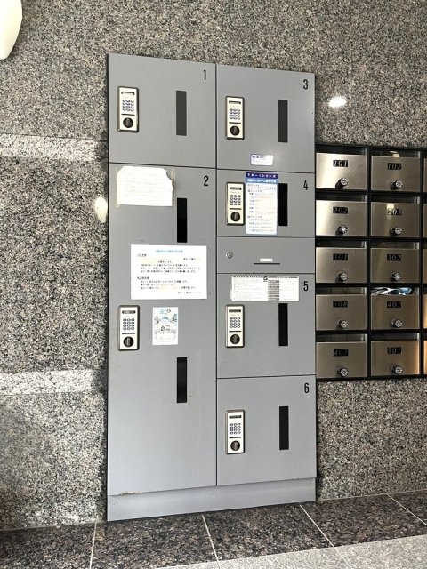 ルーブル西馬込壱番館3階 宅配BOX