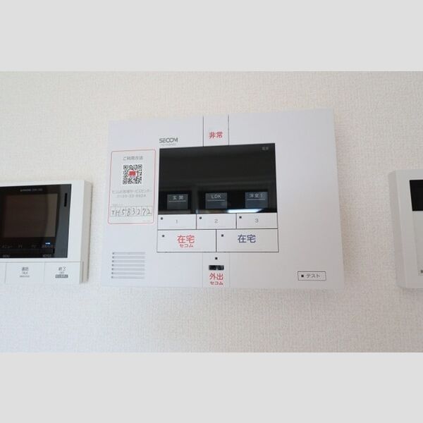 ホライゾンⅡ SECOMセキュリティシステム