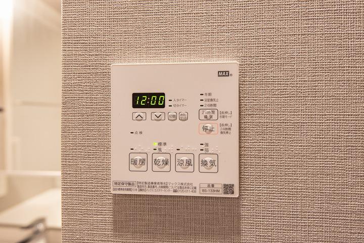 GRAN PASEO明大前4階 その他