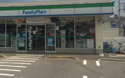 ボンメゾン市川 【コンビニエンスストア】ファミリーマート 松戸梨香台店まで966ｍ
