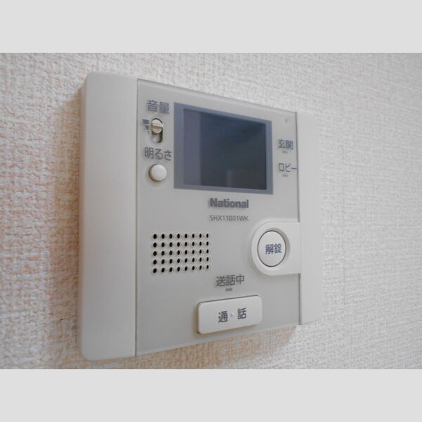 アムール赤山 TVモニターインターホン