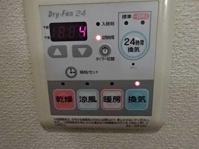 ミニョン・Ｍ1階 部屋設備