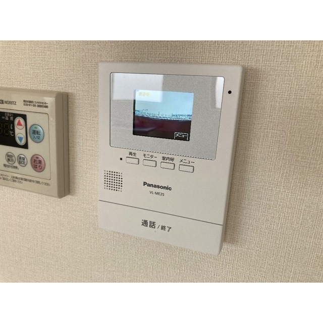 メゾン・ド・ソレイユ梶ヶ谷301号室 部屋その他