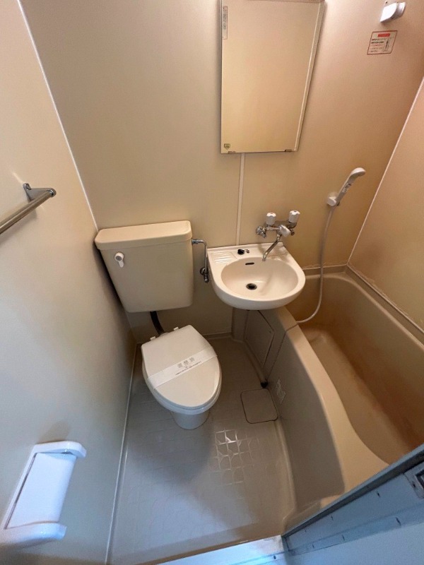 セントヒルズ向ヶ丘遊園 お風呂