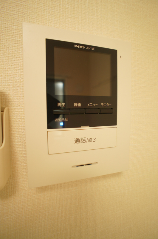 メゾンフィエールスタリー 部屋設備