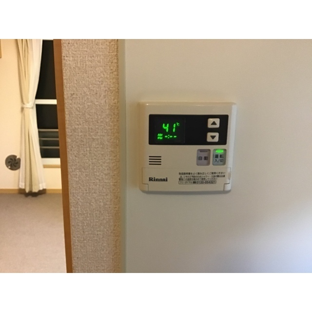 ベガⅠ205号室 部屋その他