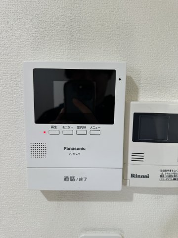 ベイルーム三ツ沢102号室 セキュリティ