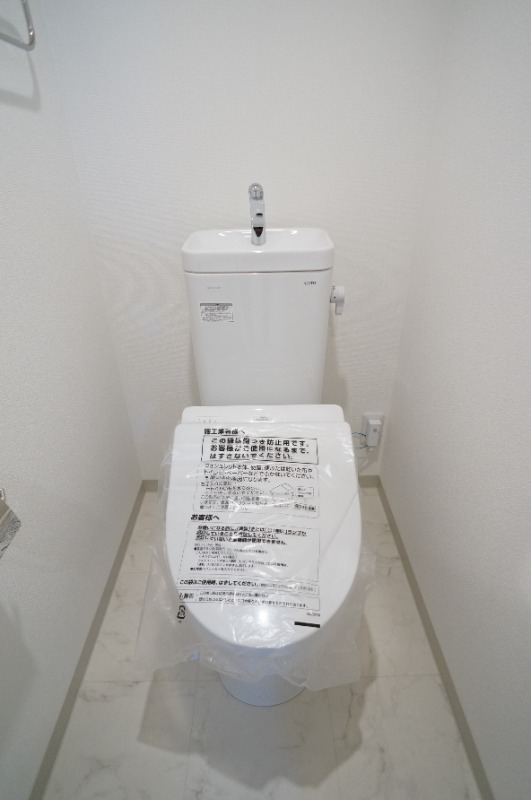 THE PALMS大島2階 トイレ