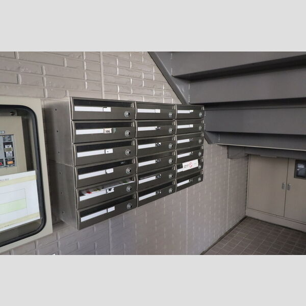 Sun Heights 集合ポスト