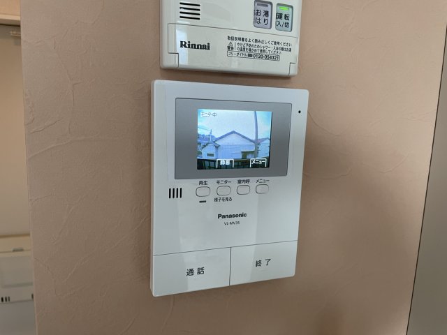 ユナイト藤棚グレイシアの杜202号室 セキュリティ