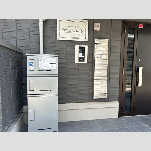 Premiere Y302号室 宅配ボックス