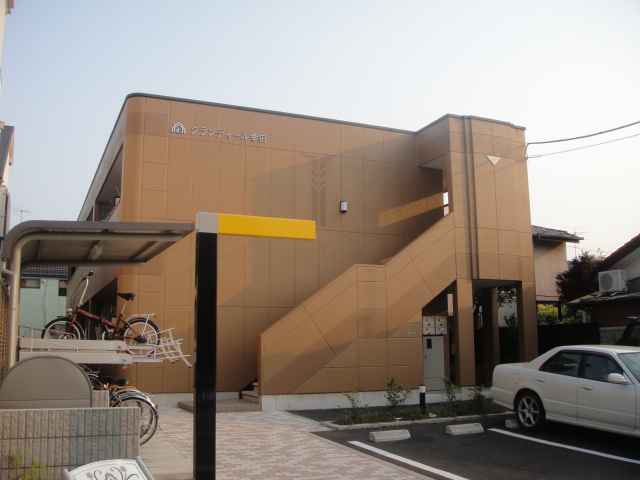 グランディール幸田 外観写真（昼）