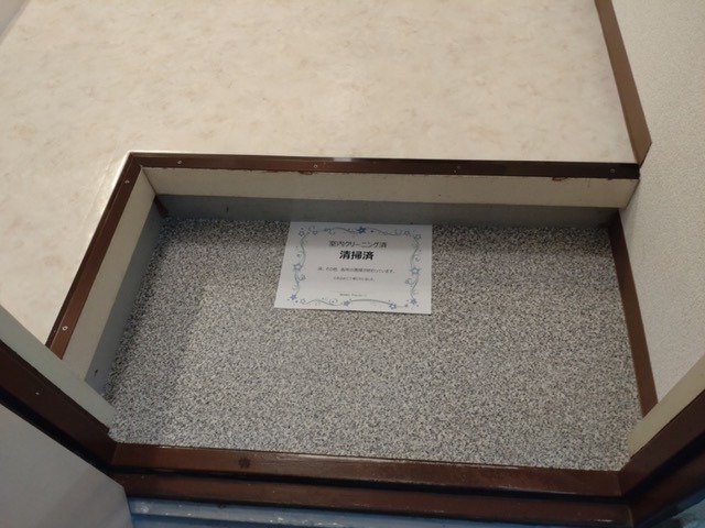 ブランシェ町屋1階 玄関