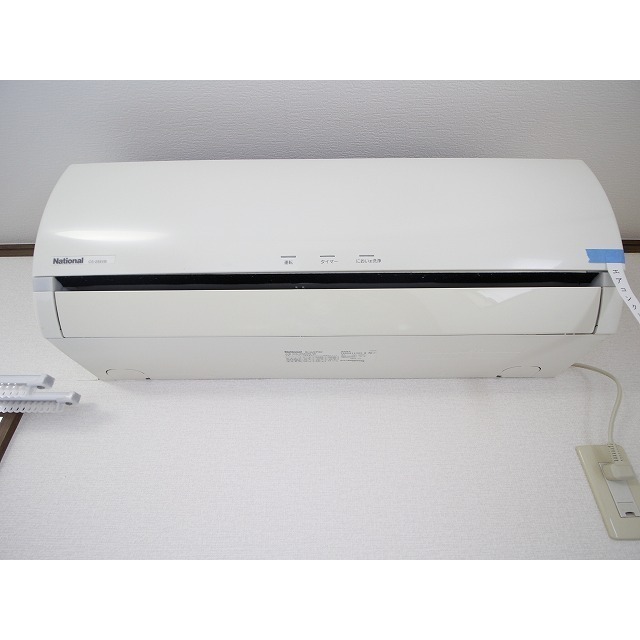 アムール Petit105号室 部屋その他