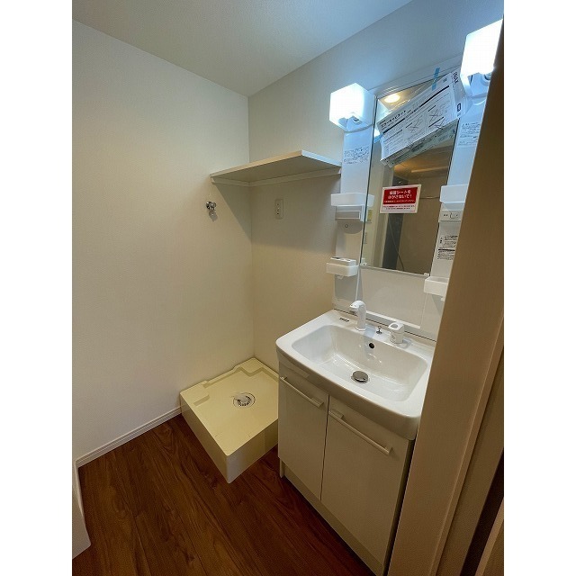 エクセラン馬橋north 内観