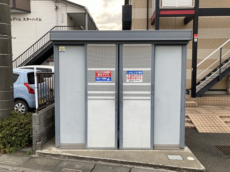 レオパレスＣｈａｒｍｅ102号室 部屋その他