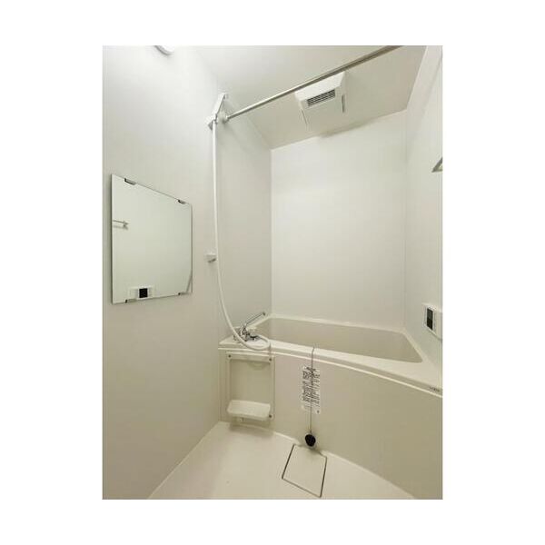 Luminosus新百合山手104号室 お風呂