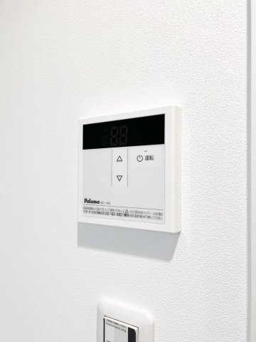 ラ リヴィエール テール稲毛202号室 部屋その他