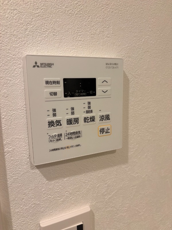 LEGALAND幡ヶ谷South1階 部屋設備