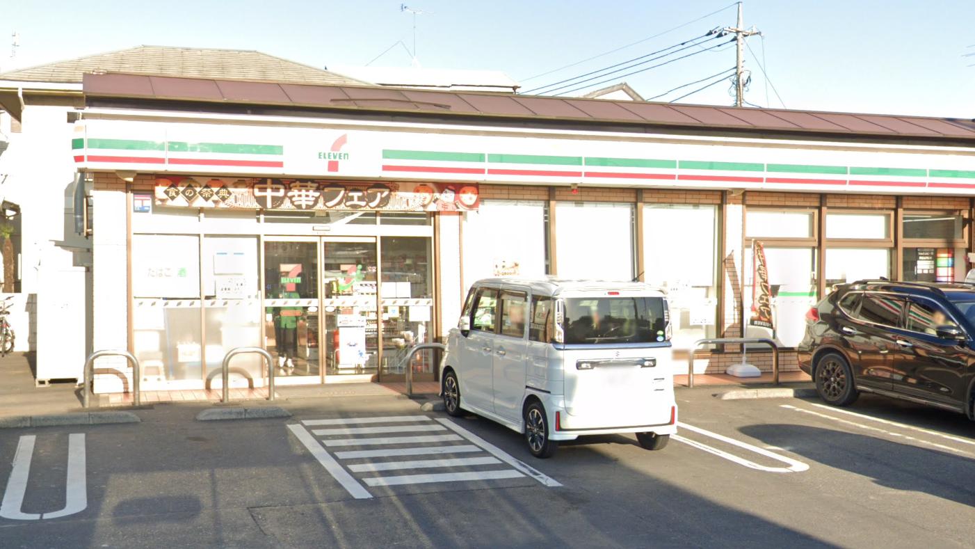 さいたま市桜区新開戸建て 【コンビニエンスストア】セブンイレブン 浦和桜田2丁目店まで327ｍ