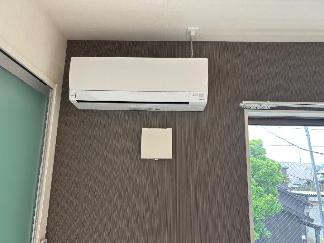 ヴィル・ナタール エアコン