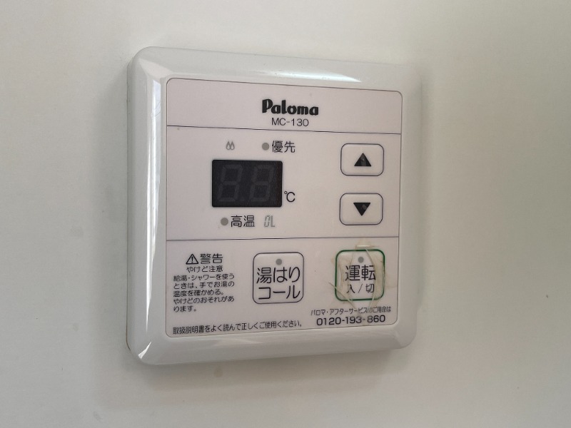 Ｗｉｎｄｙ Ｈｉｌｌｓ 横浜吉野町3階 同建物別部屋の参考画像