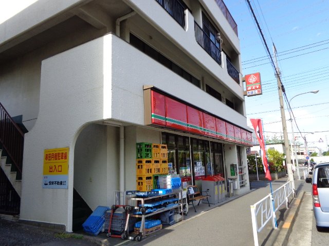 グランデ壱番館 ポプラ北八王子駅前店まで1,222ｍ