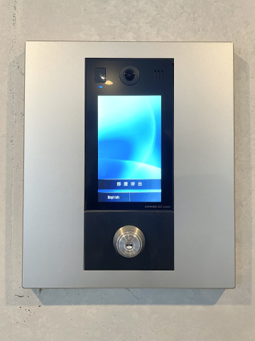 スカイラシクラス平和台205号室 オートロック