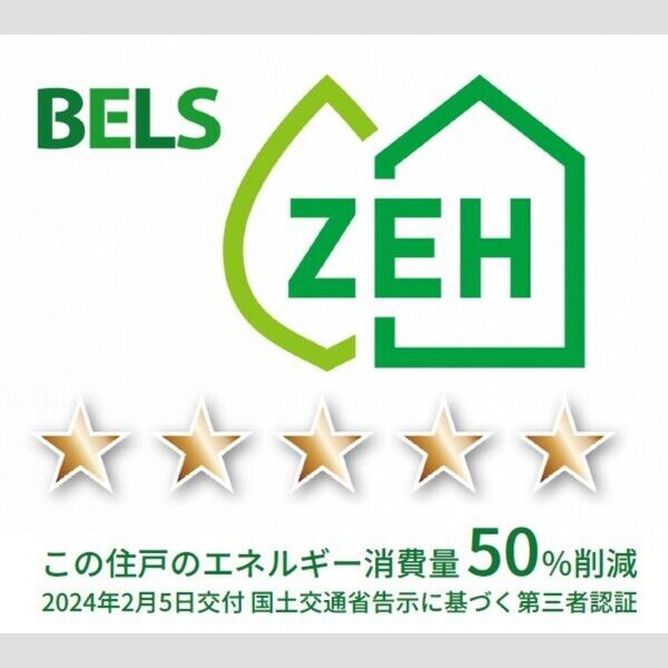 Ferro Palazzo　D棟103号室 BELSマーク(住戸)