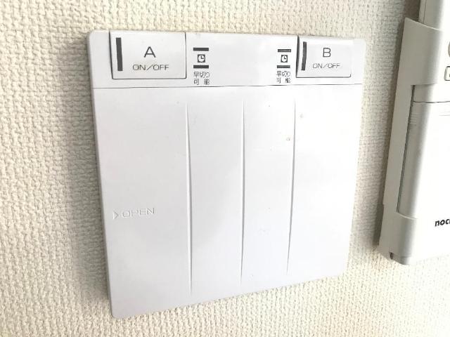 グランドパレスⅡ リビング床暖房