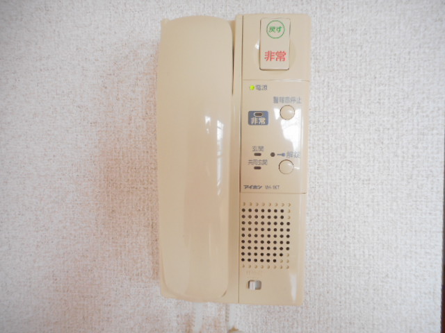 エスタシオンドーゼ0302号室 セキュリティ