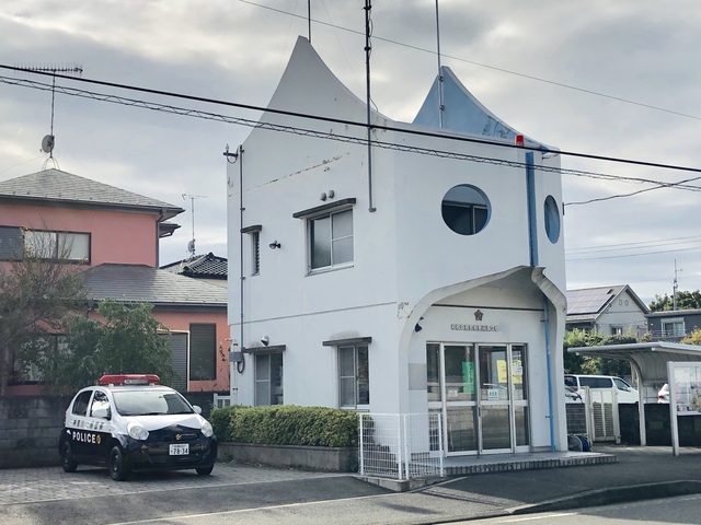 シティハイツ立石0205号室 相模原南警察　麻溝交番