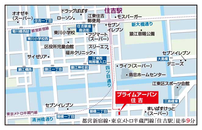 プライムアーバン住吉903号室 null