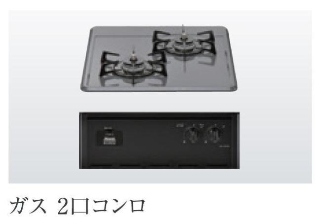 シリウスⅢ 2口コンロ（イメージ）