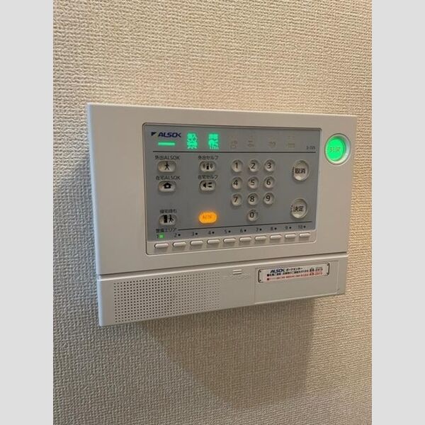 オルテシア　Ⅰ 部屋設備