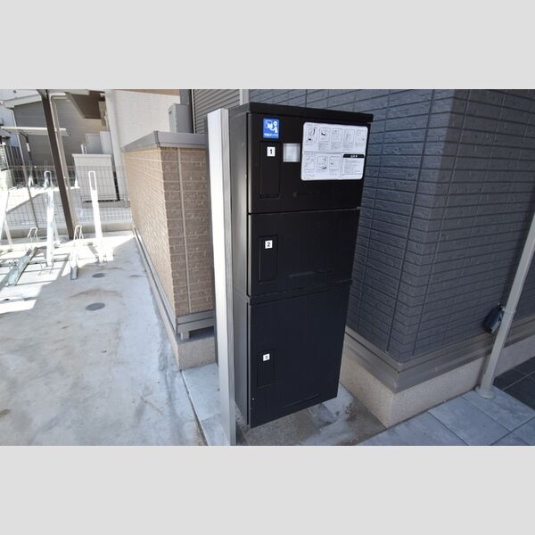 Dフラット大和田 宅配ボックス