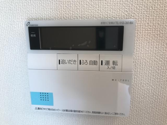 ミルサンクＢ 室内設備