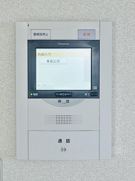 サザンクロスプラザ7階 部屋設備