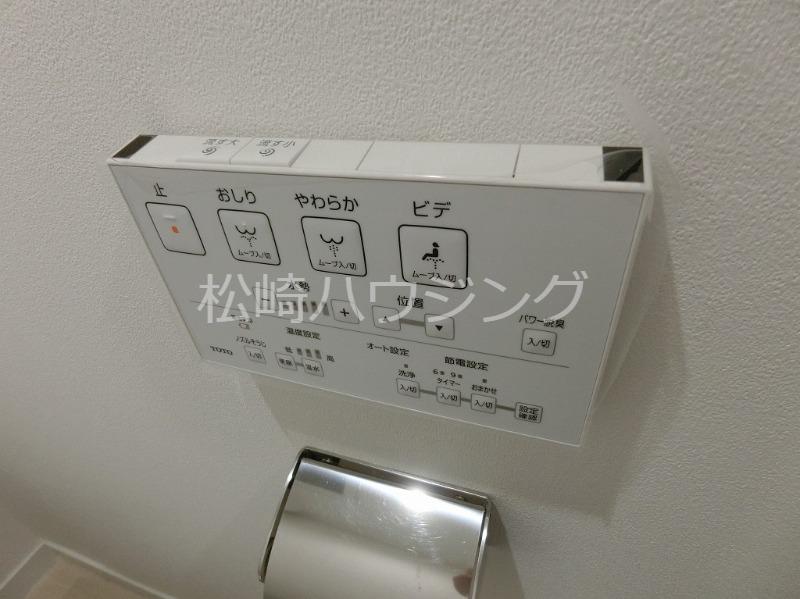 第２三富ビル トイレ