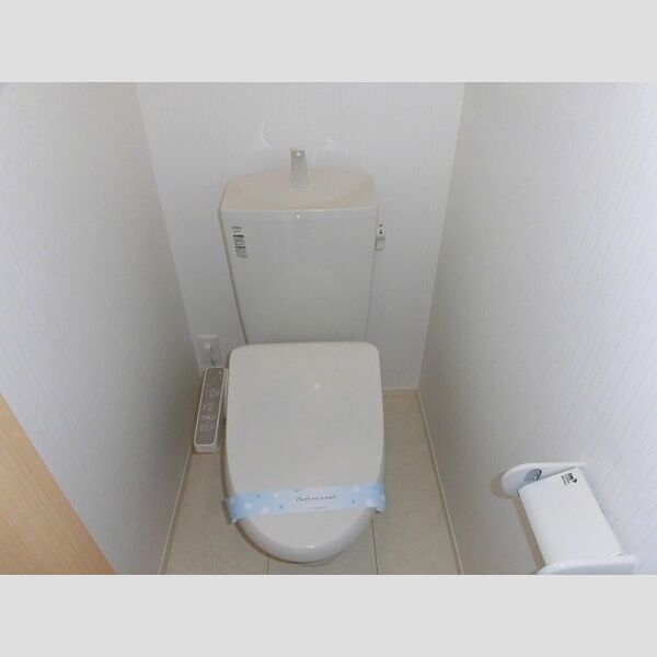 リヴェール山手 温水洗浄暖房便座